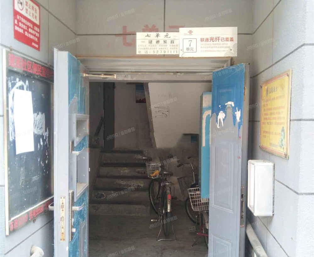 平谷区 建设西街小区18号楼7单元2层3号