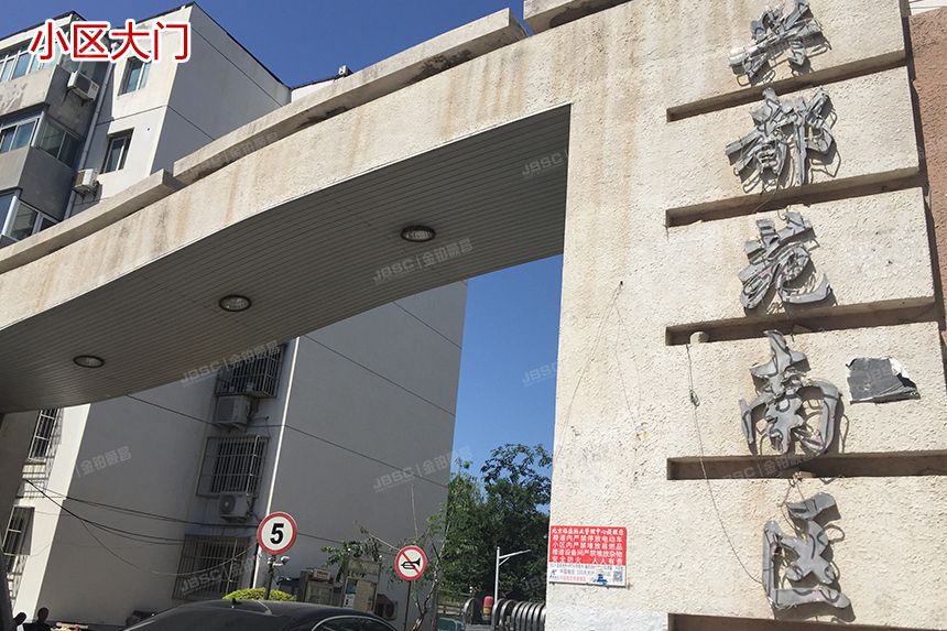 大兴区 兴都苑13号楼4单元602