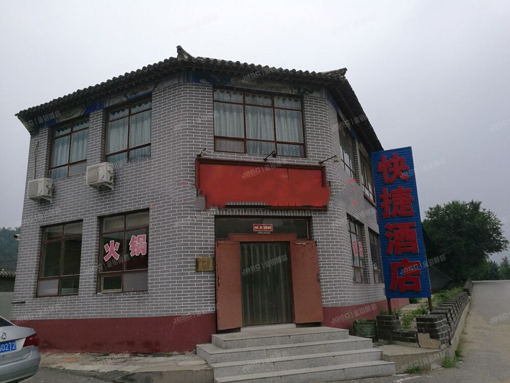 密云 古北口镇古北口村 商业