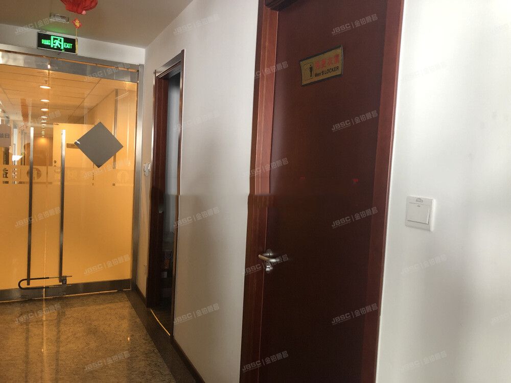 通州区 万达广场3号楼2504室  办公