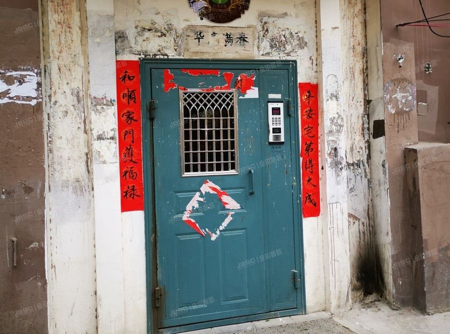 石景山区 八角北路22号楼3单元4层46室（房改房）