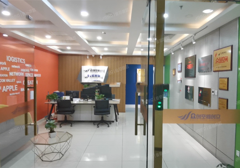 海淀区 中关村科贸电子大厦8层04室 综合