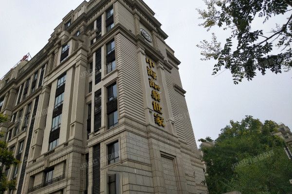 丰台区 中海苏黎世家4号楼4单元502室