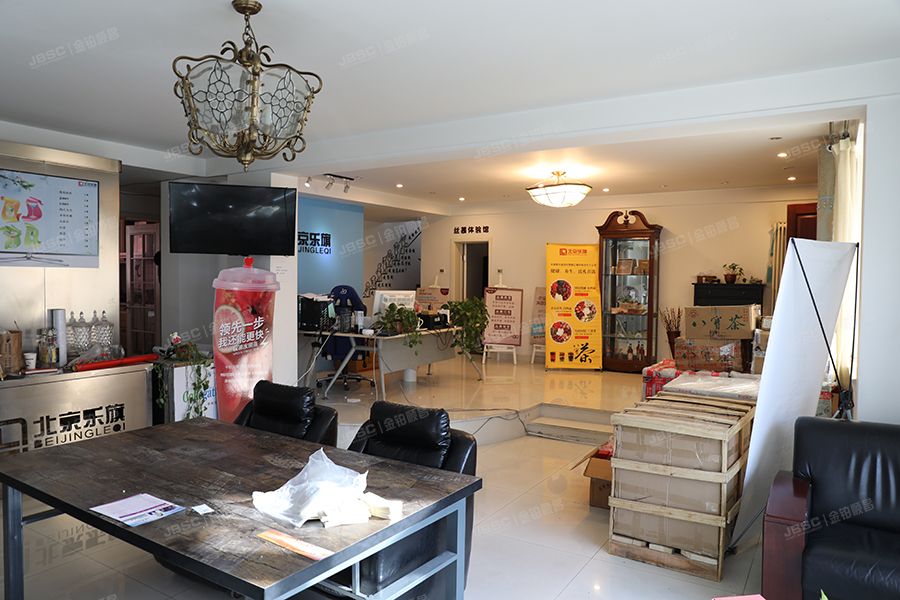 顺义区 恒丰花园41号楼1至2层