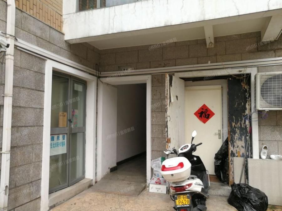 ※海淀区 天秀花园荷塘月舍1号楼-1层地下1至6号房屋  配套公建