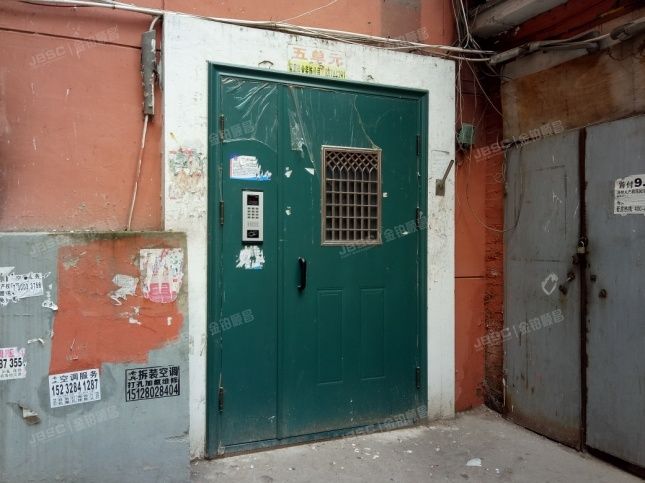 石景山区 首钢古南居民区10号楼5单元2层59室