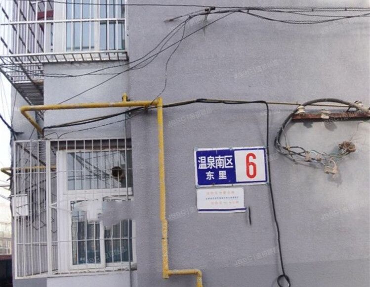 延庆区 温泉南区东里6号楼3单元4层308室