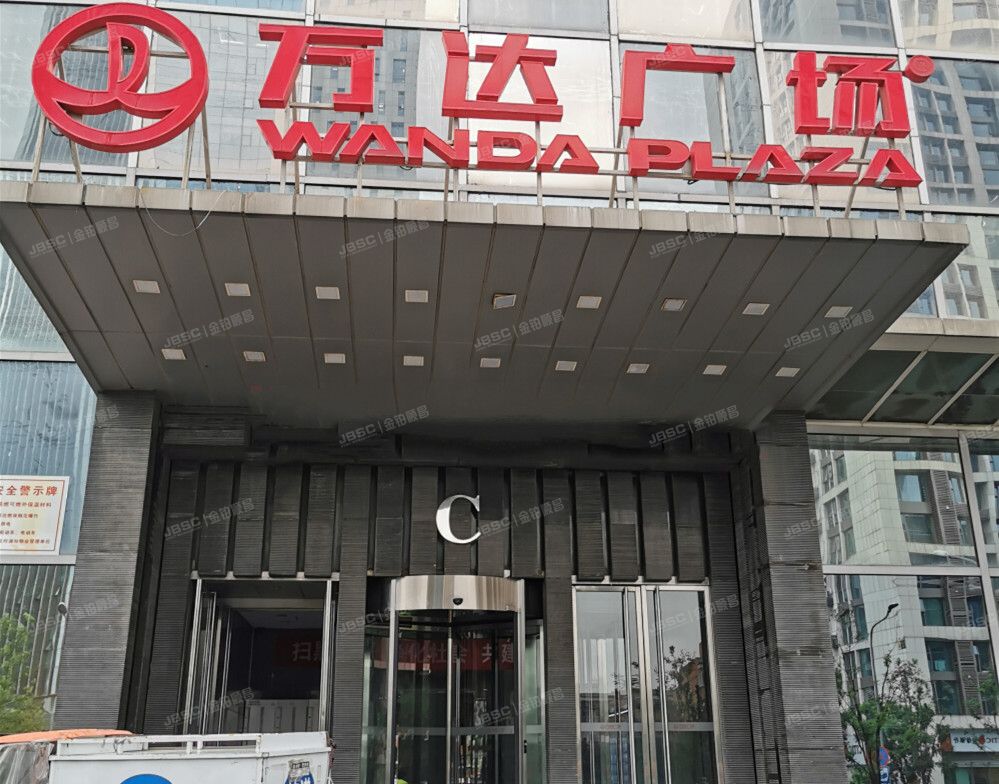 石景山区 石景山路乙18号院5号楼8层916号（万达广场）办公