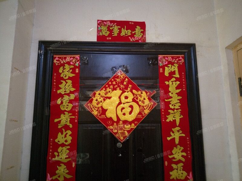 ※丰台区 城南嘉园益城园4号楼4单元601室