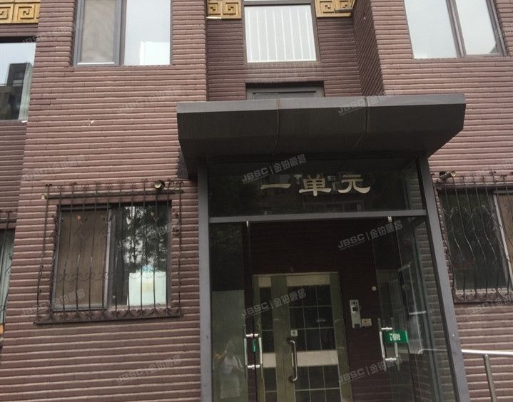 昌平区 新干线家园一区8号楼1单元202室