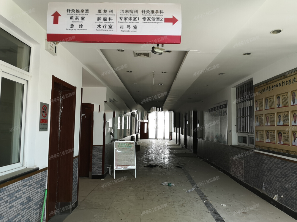 房山区 阎村大紫草坞街23号1幢1-3层1-1  商业