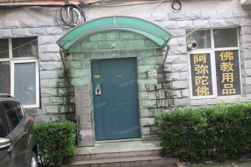 通州区 云景东里363号楼4层541（金侨时代家园）