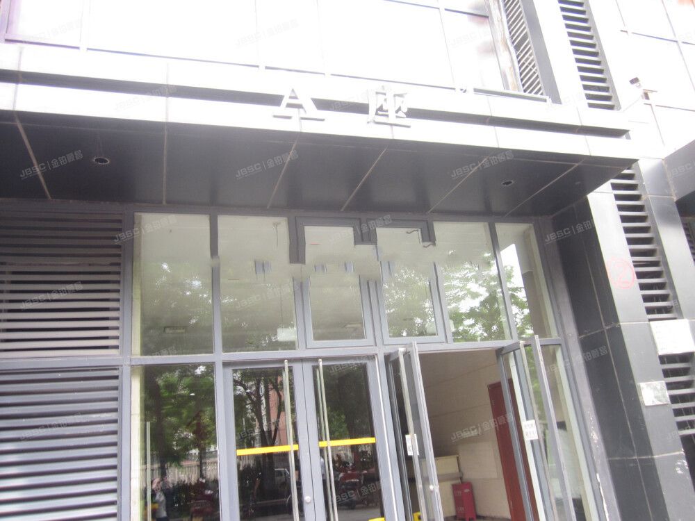 ※朝阳区 苹果社区北区2号楼A座19层2207室