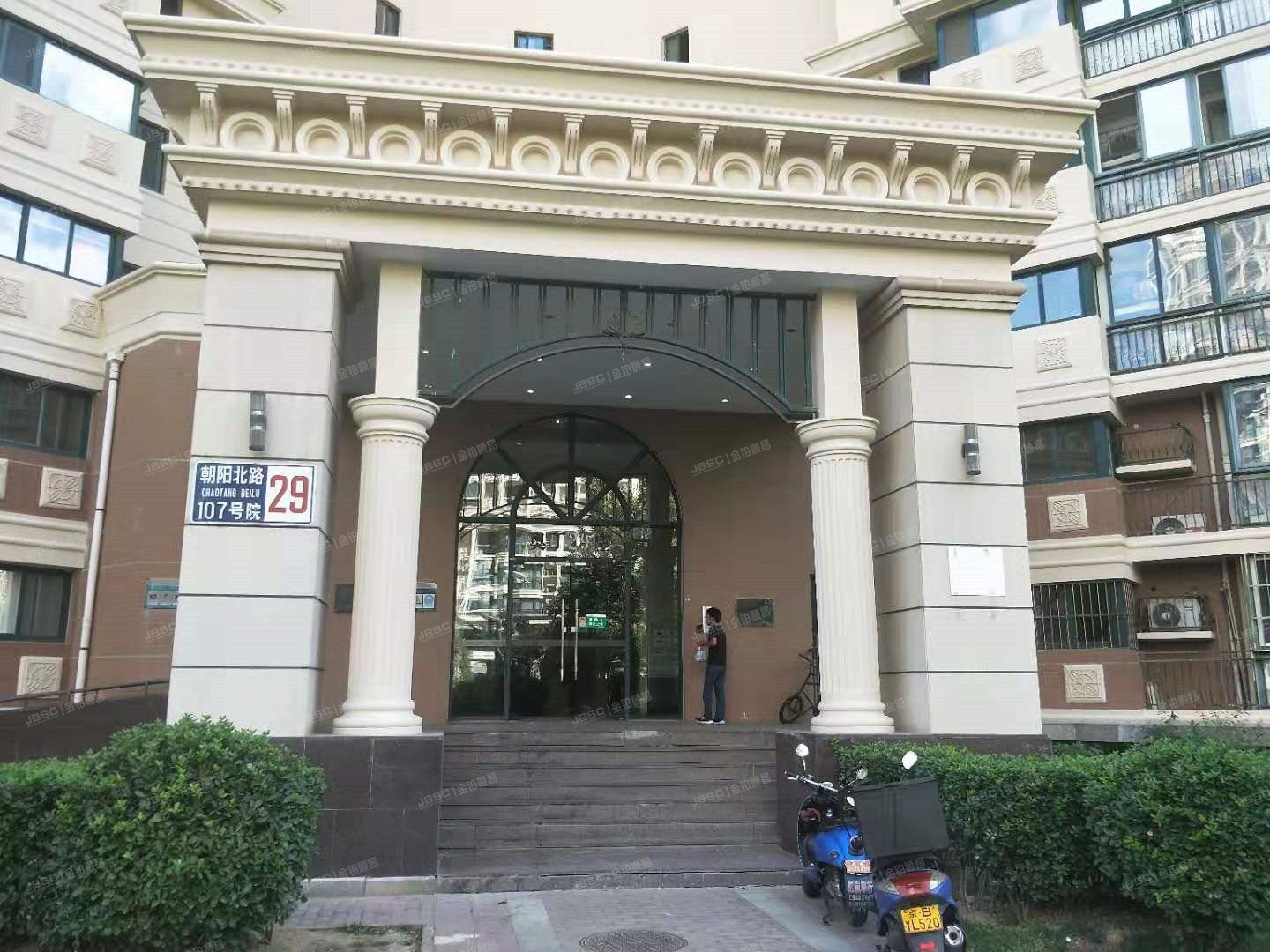 朝阳区-朝青 珠江罗马嘉园西区29号楼1503室 北京法拍房