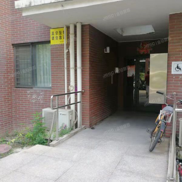 ※海淀区 茉莉园8号楼1层103室