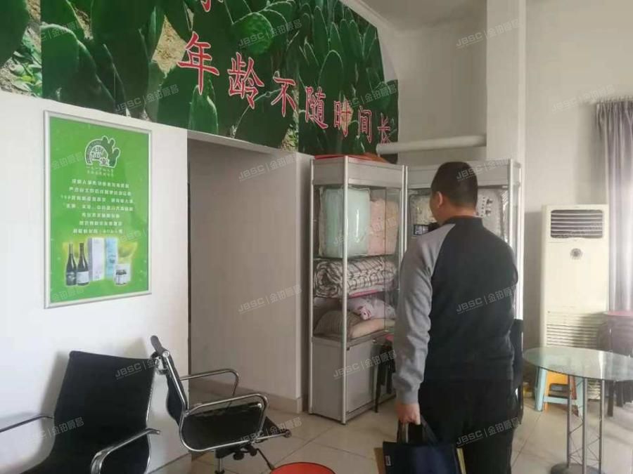 ※海淀区 锦秋家园5号楼1单元顶1