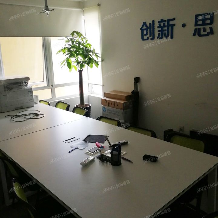 ※海淀区 锦秋家园5号楼1单元802室