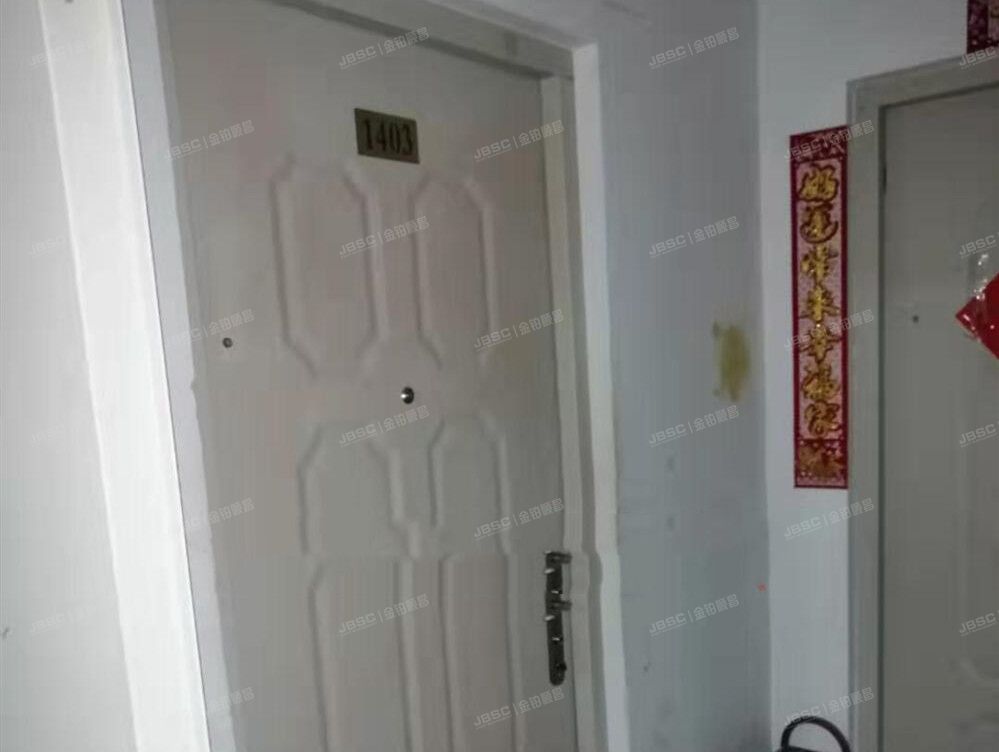 昌平区-东关 金隅嘉和园4号楼2单元1403室