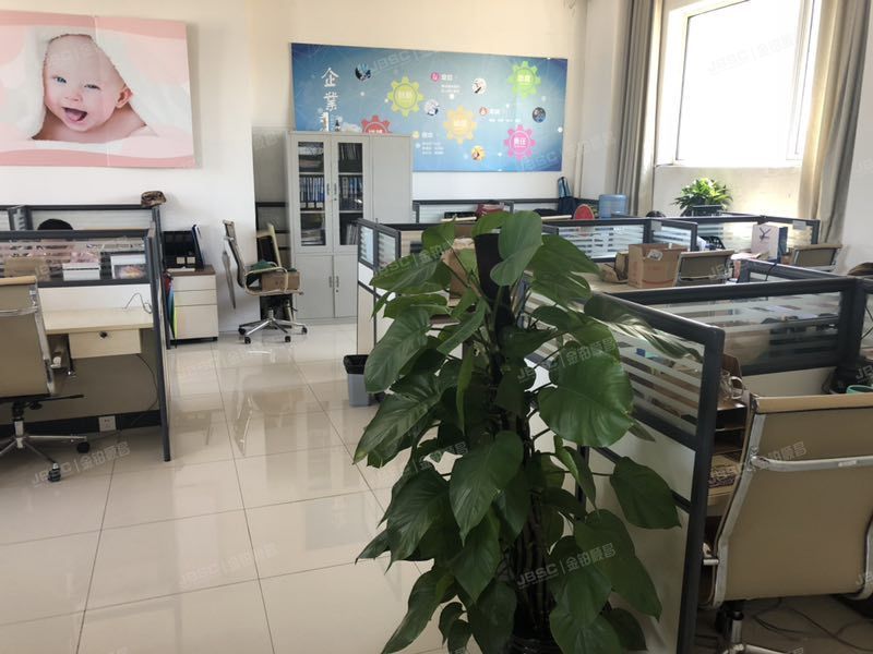 西城区 平安里西大街甲4号1-2层