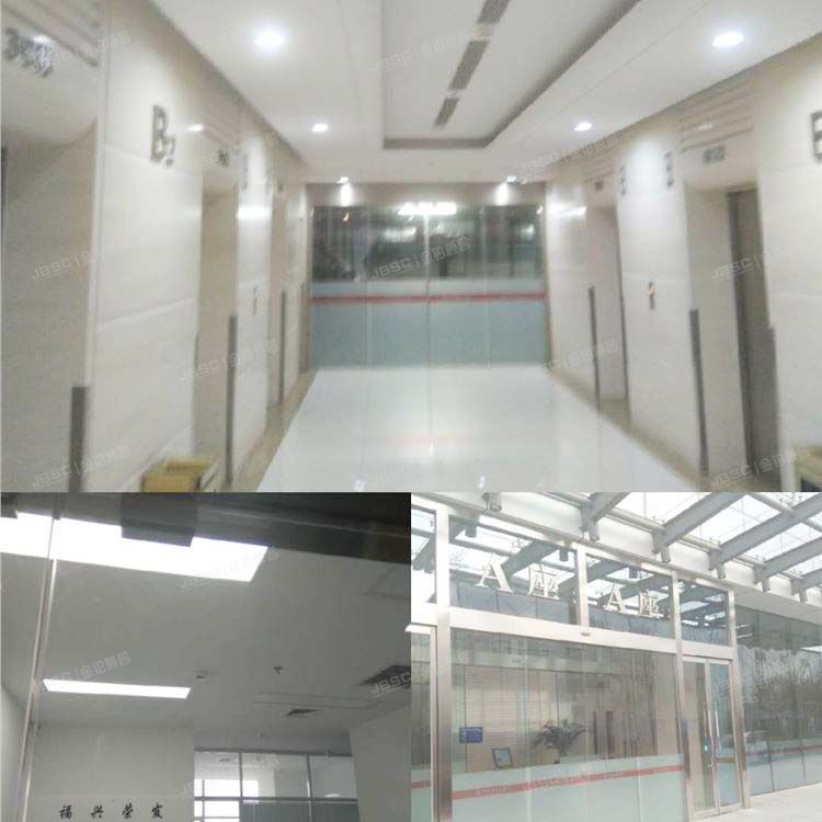 石景山区苹果园路28号院2号楼10层1009号+3车位（中铁置业大厦）