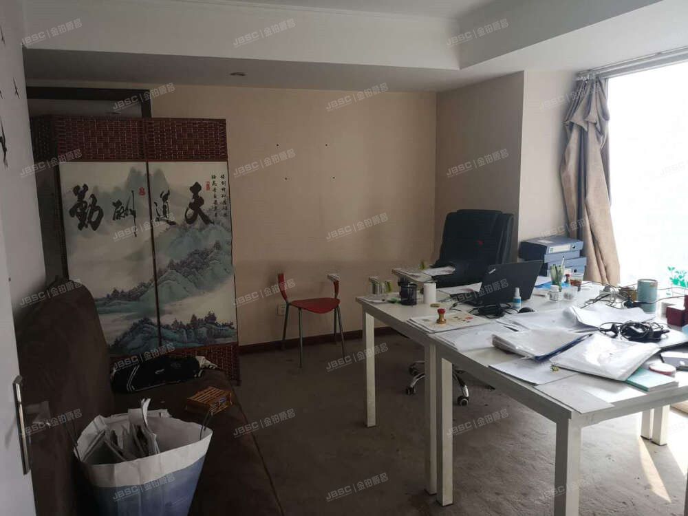 东城区 东直门外大街42号913（宇飞大厦）