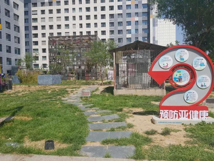 通州区中山大街61号院1号楼11层1208（北京one）