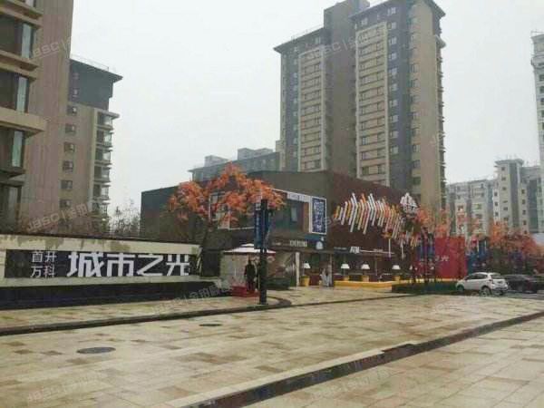 ※通州区 首开万科城市之光1号楼322号