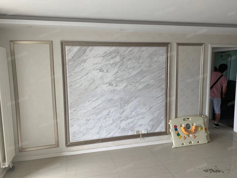 ※海淀区 西二旗德园3号楼4单元1203号（博雅德园）