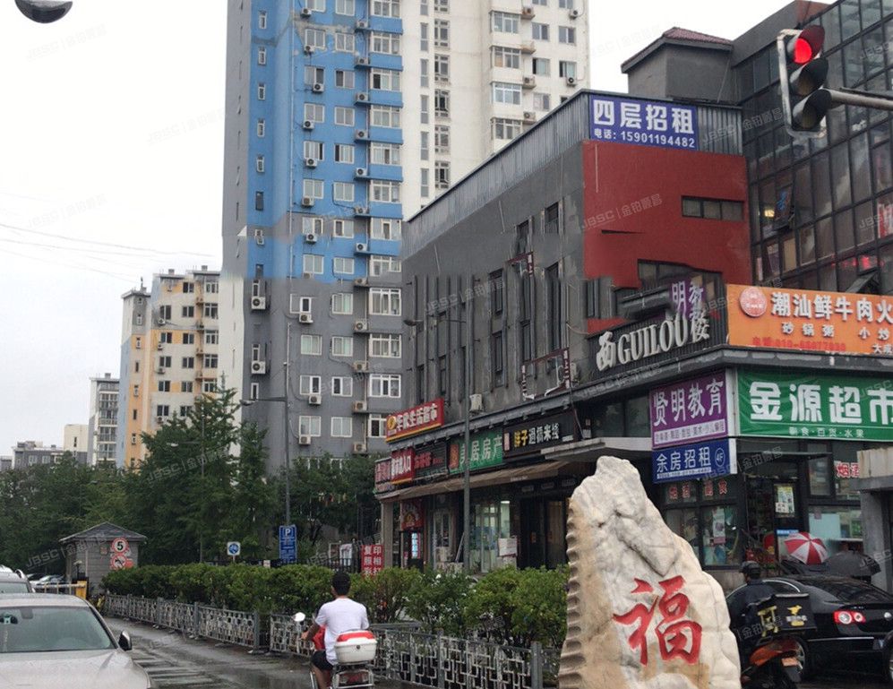 丰台区 大成南里一区21号楼1603号