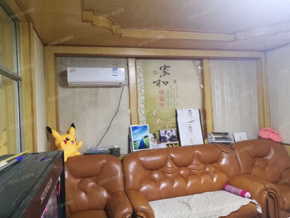 平谷区 平谷镇承平园8号楼1单元5层9室