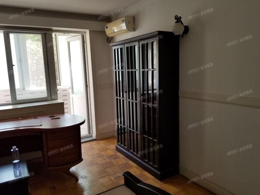 ※海淀区 羊坊店西路10号楼1门201（羊坊店西路10号院）