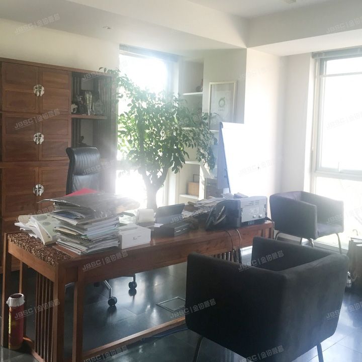 东城区安定门东滨河路3号院1.2.3号楼2层1号楼205室（雍和家园）