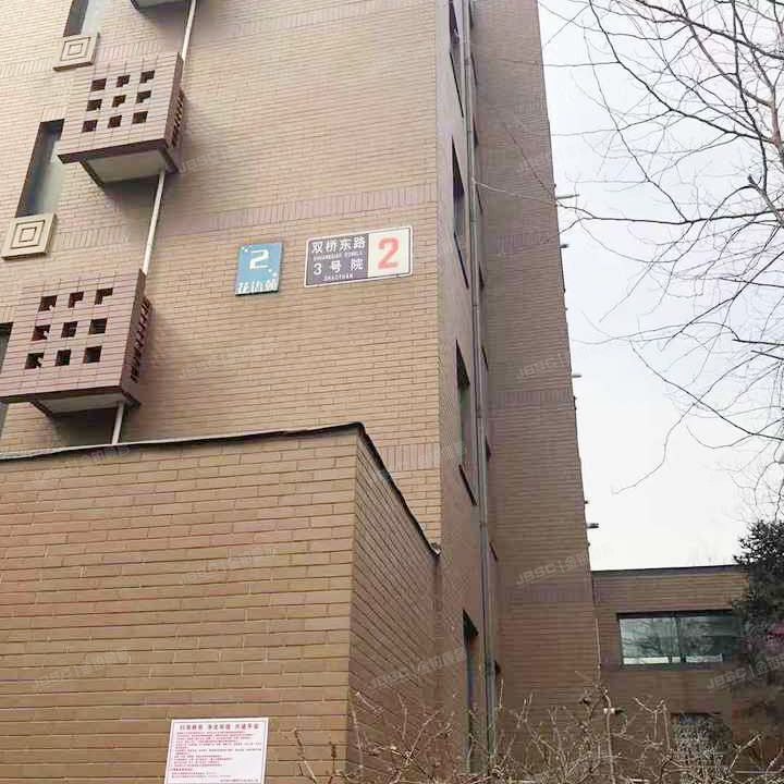 朝阳区 双桥东路3号院2号楼3单元402号（远洋一方花语苑）