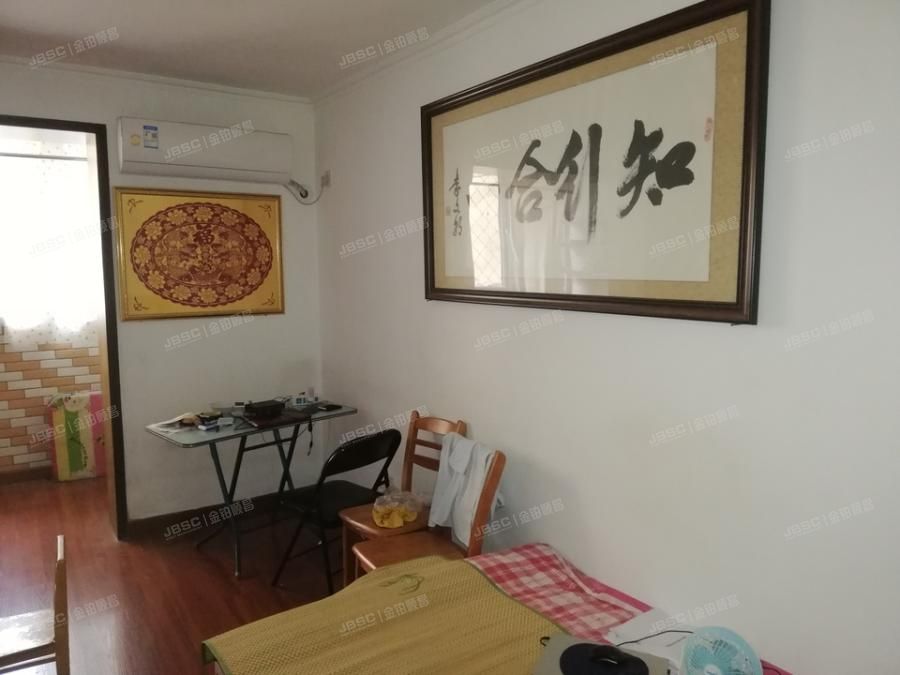 通州区 葛布店南里17号楼4层241号