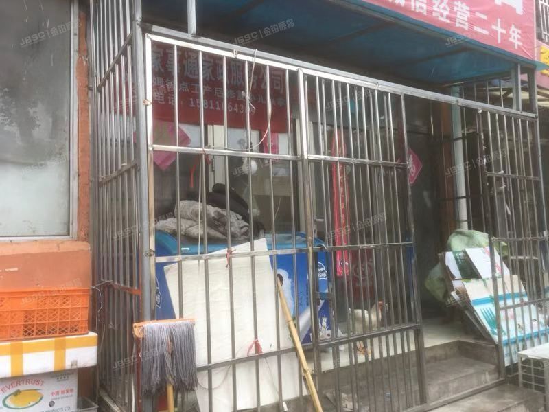 丰台区 翠林二里20号楼3单元102室