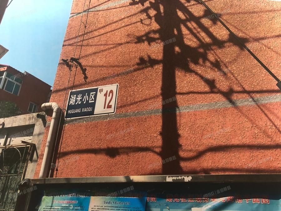 怀柔区 湖光小区甲12号楼2单元1层102