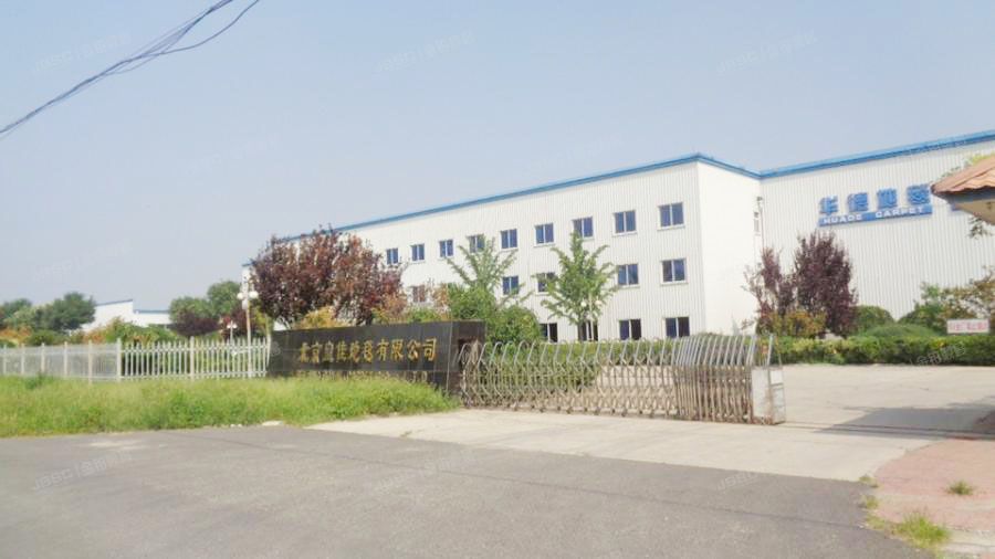 通州区 聚和四街6号工业