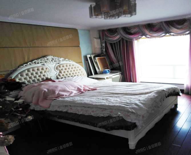 ※通州区怡乐园一区8号楼9层192室（新华联家园南区）