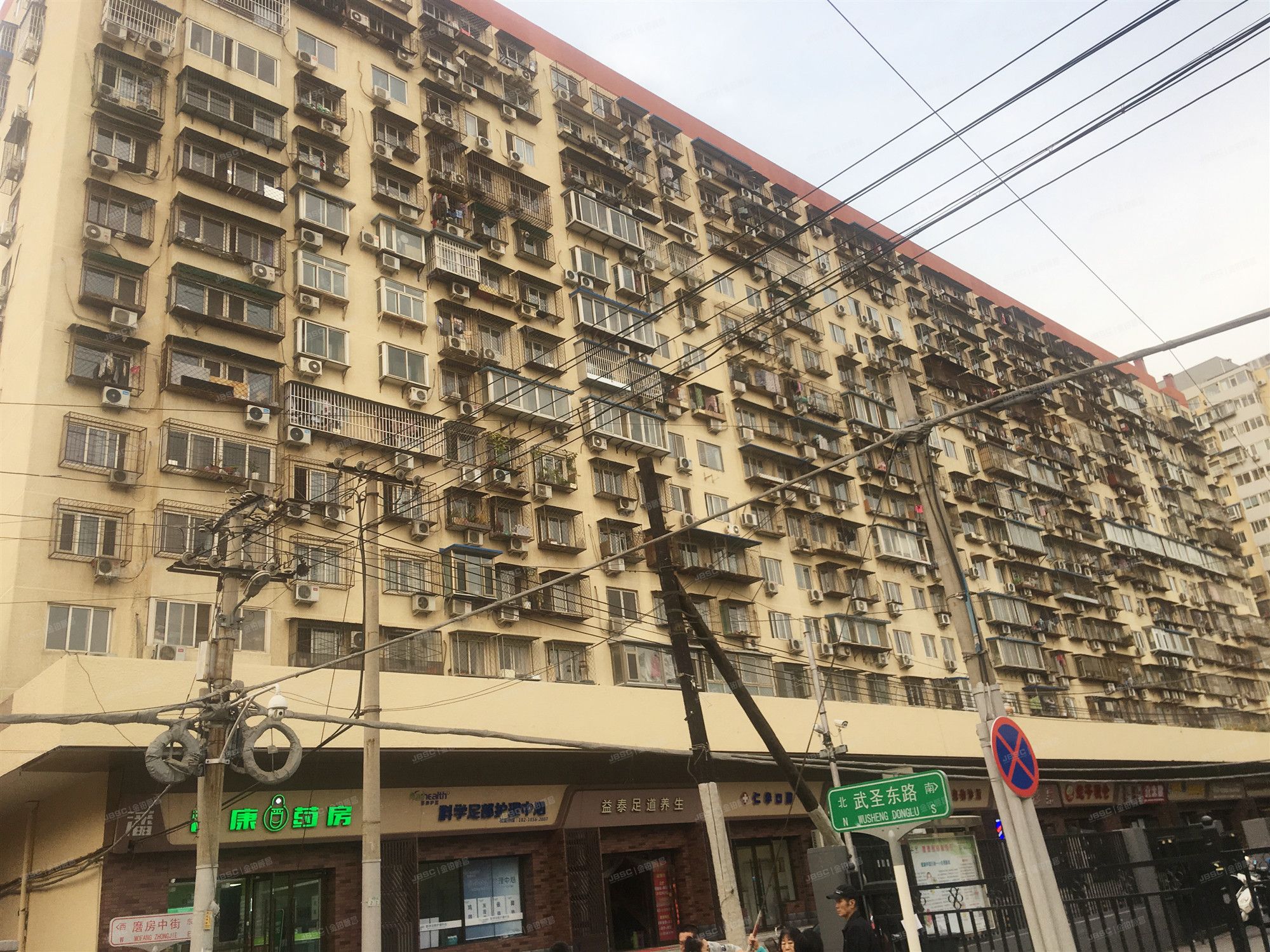 朝阳区 农光南路20号楼3单元202（农光南里）