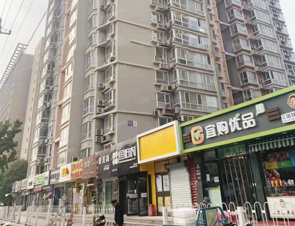 海淀区 交通大学路1号院1号楼12层1210（交大嘉园）