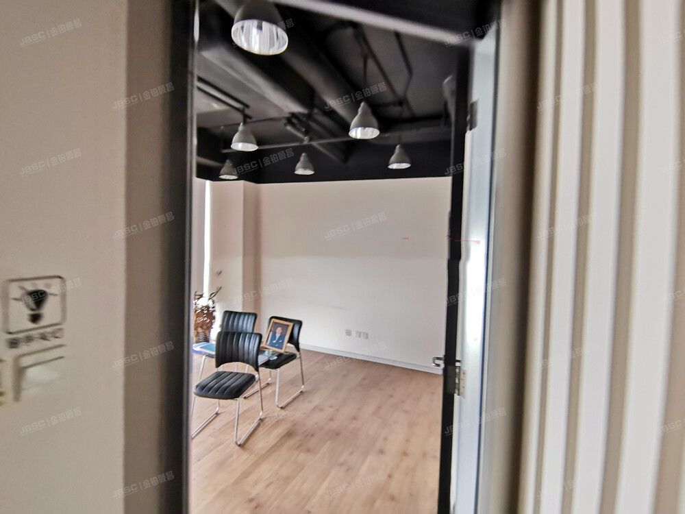 朝阳区 东三环中路39号院23号楼16层1901（建外soho）