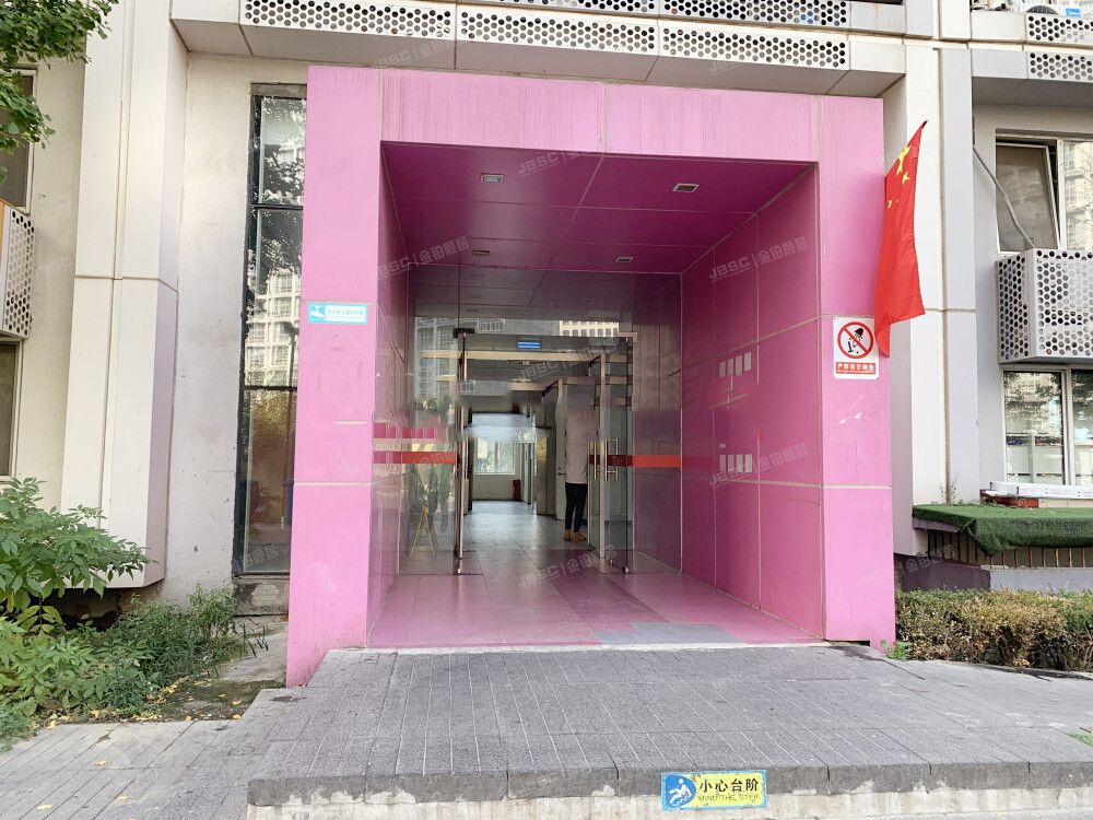 朝阳区 五里桥二街2号院2号楼11层1118（中弘北京像素）