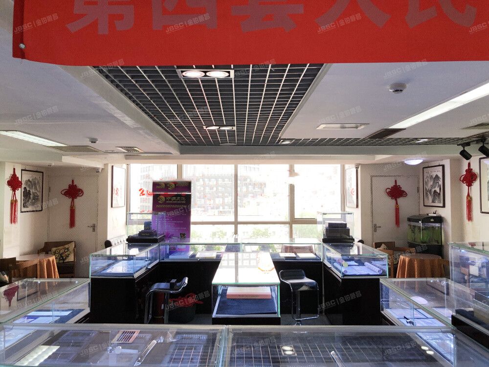 东城区 安定门东大街28号1号楼9层B单元1007号（雍和大厦）