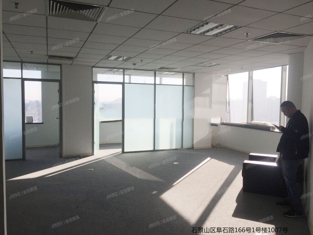 ※石景山区 泽洋大厦1号楼10层1007号