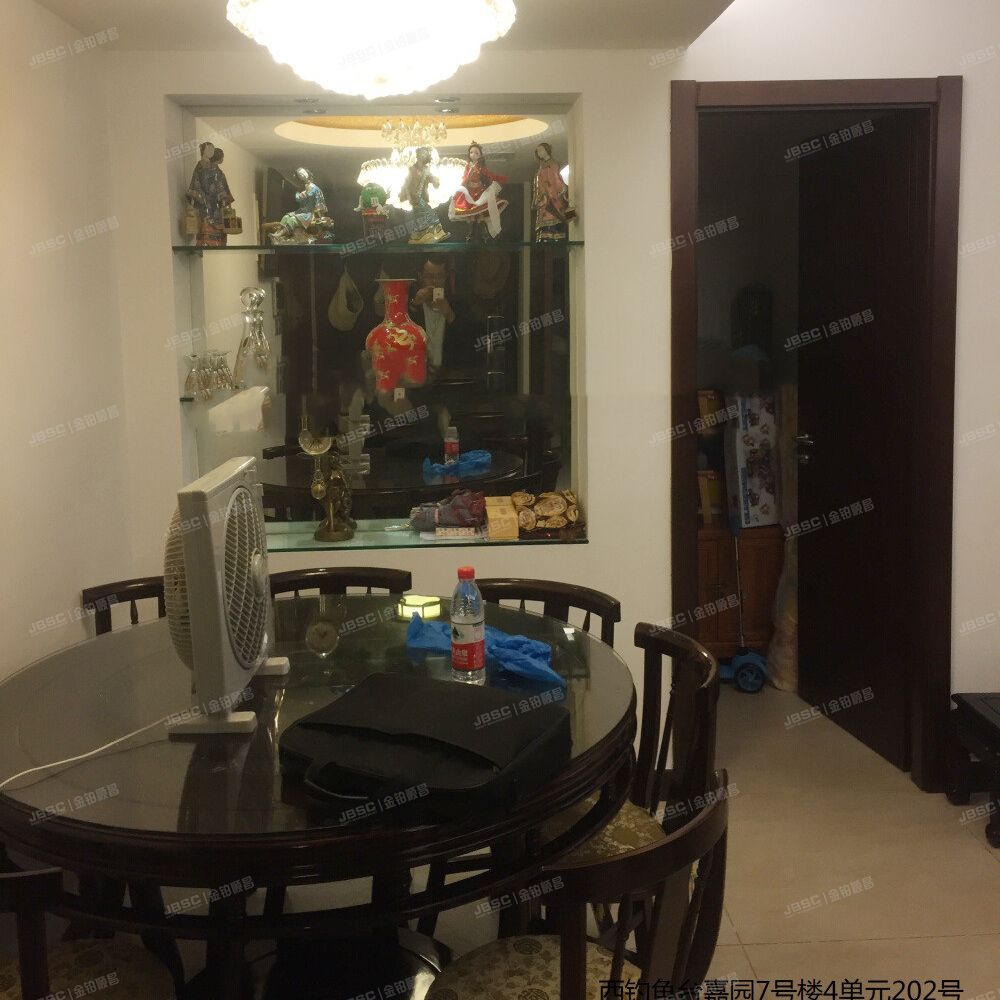 ※海淀区 西钓鱼台嘉园7号楼2层4单元202号