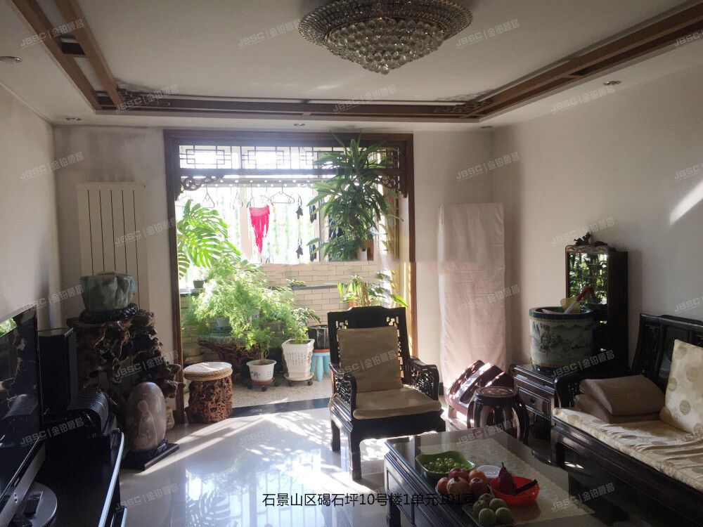 ※石景山区 时代庐峰小区10号楼1单元101号
