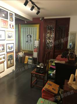 西城区 立恒名苑3号楼5层503室