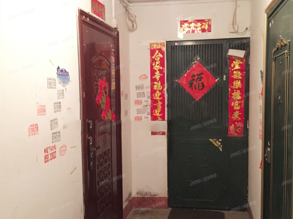 朝阳区-定福庄 花园闸北里17号楼12层1201号