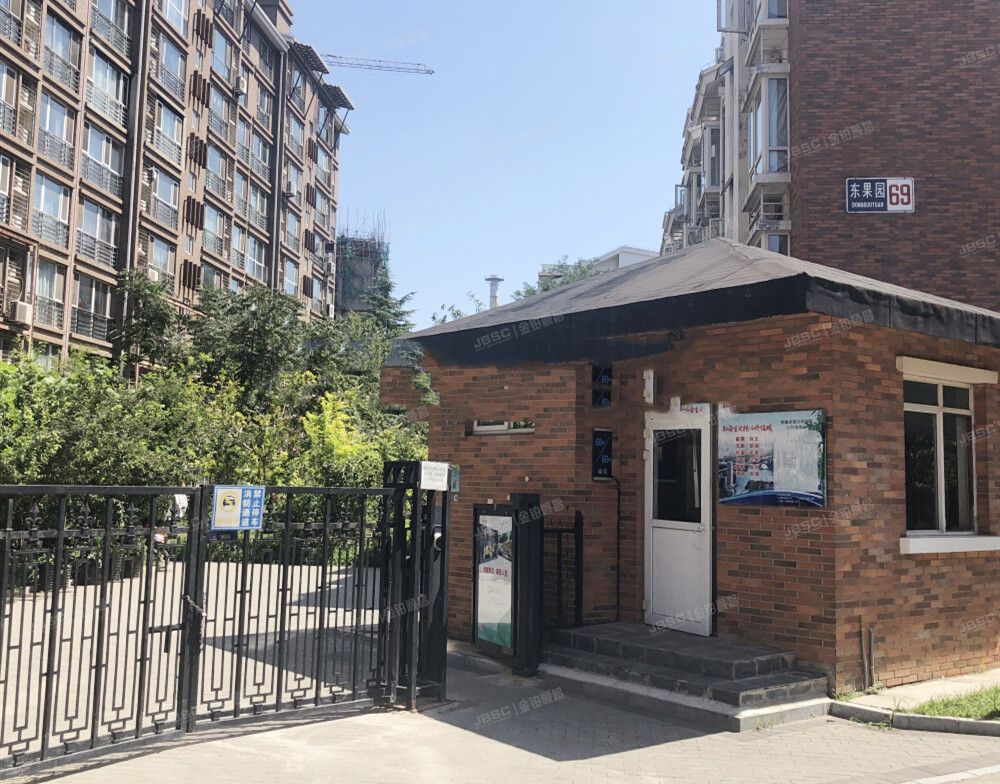 通州区 东果园69号楼4层242号（BOBO自由城）