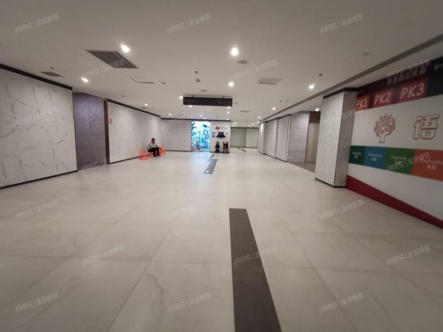 通州区 华业商业中心1号楼101等53套商业、1单元401等323套